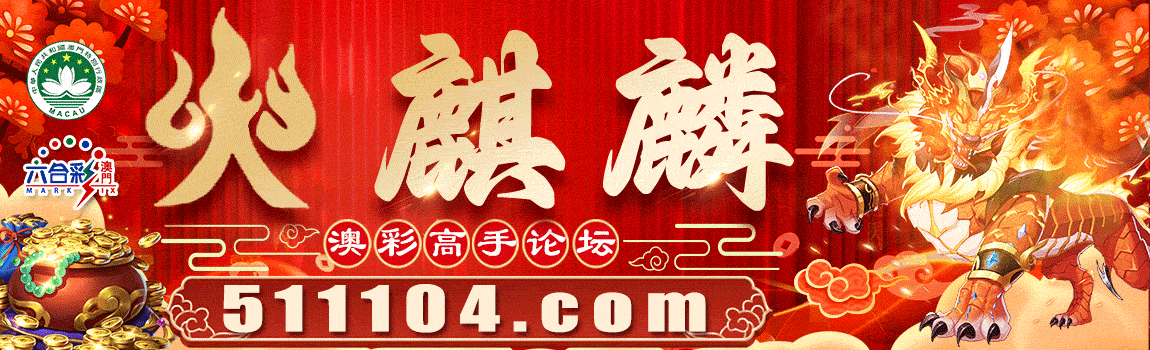 主页图片